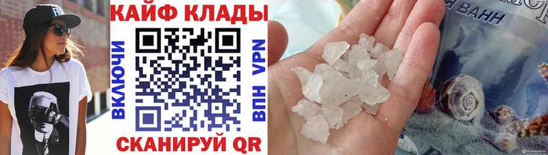 Героин Отрадное