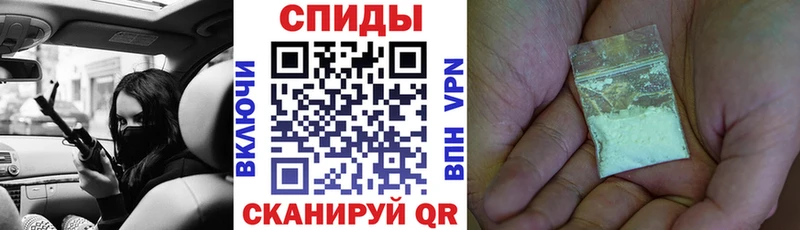 Амфетамин Premium  Купить где  Отрадное 