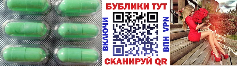 Купить где  Отрадное  Экстази Дубай 