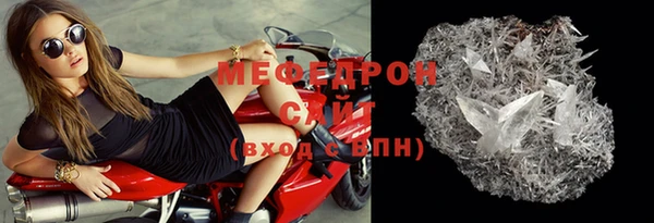 марки nbome Верхний Тагил