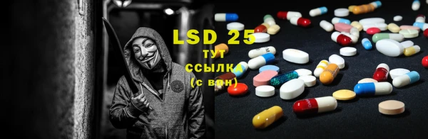 марки nbome Верхний Тагил