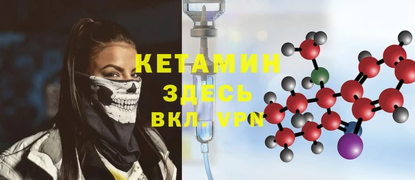 МДМА Верхнеуральск