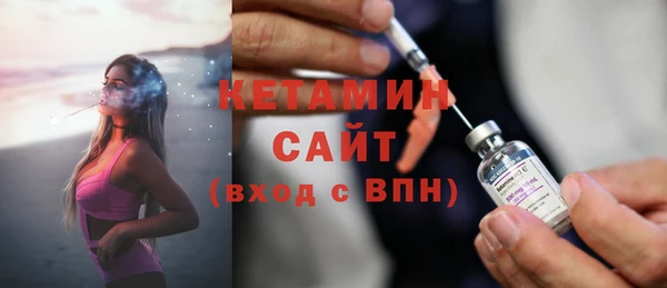 МДМА Верхнеуральск