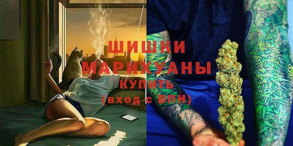 марки nbome Верхний Тагил