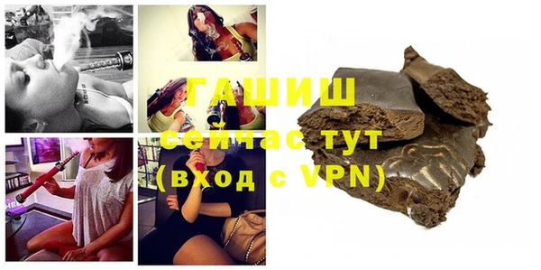 марки nbome Верхний Тагил