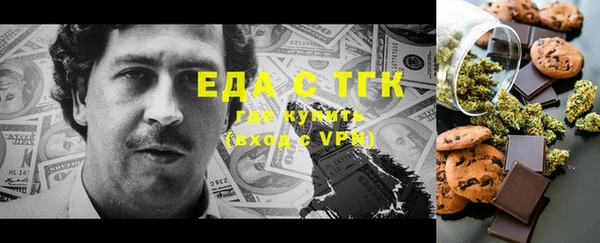 марки nbome Верхний Тагил