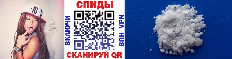 Метамфетамин кристалл  Купить  Отрадное 